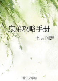 杨幂13分20秒完整版rar