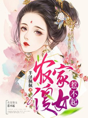 葫芦娃兄弟无敌版