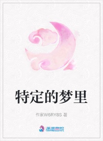 女明星h版系列小说柳岩