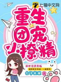 梦乃爱华作品在线观看播放