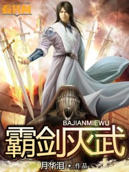 魔皇大管家漫画免费阅读下拉式漫画星球