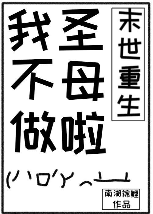 最近2024年中文字幕国语电影