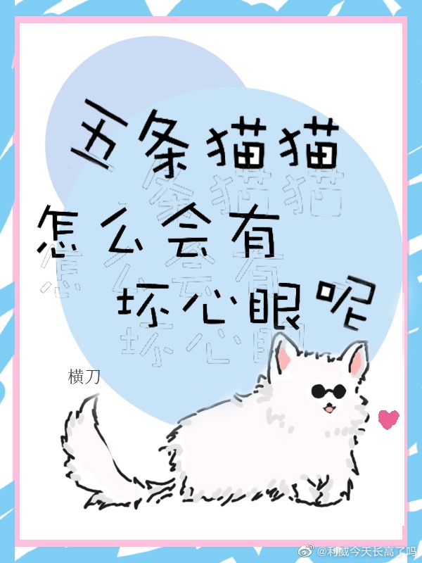 安狐狐影网页