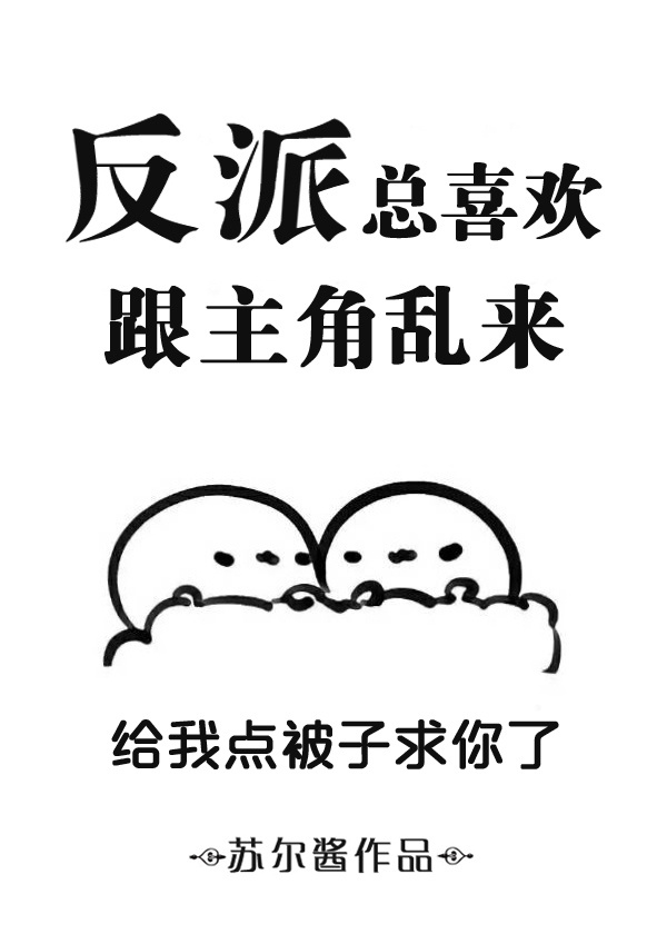 teachfeeling汉化下载