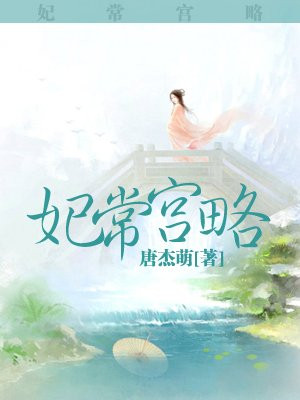 热浪滚汤免费版