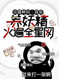 巴巴鱼手机电影官网