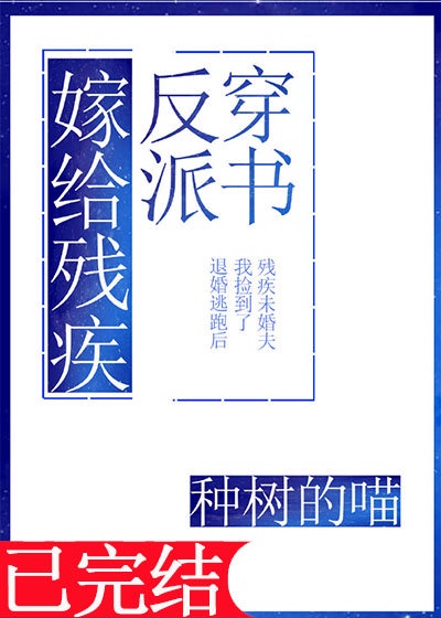 独生子36集免费观看电视剧