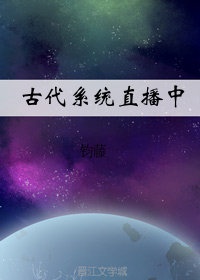 国产精品原创巨作无遮挡