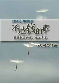 27报邪恶张动态28期