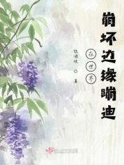 顾芒陆承洲免费阅读