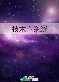 媚媚幸福生活类似文章