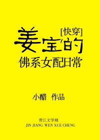 暖暖免费日本在线观看5动漫