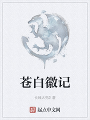 我师叔是林正英