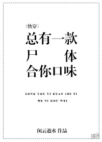 战雷36集电视剧全集免费观看