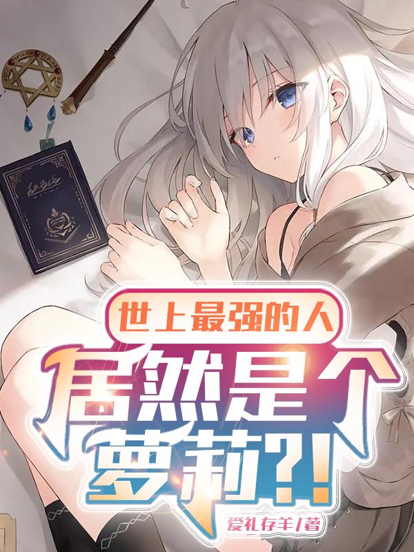 黑夜汉化组兽人bl漫画