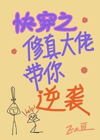 催眠性指导动画