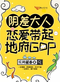 从后面挺进护士体内