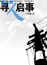 空蝉之声可以做几次