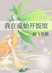 一人之下漫画在线看免费