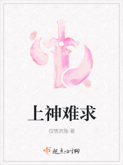 免费永久黄漫画网站