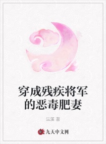 徐老师讲故事