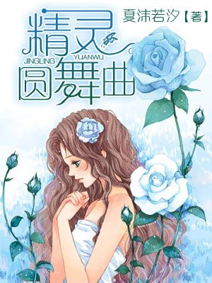 斗罗玉转免费漫画在b站看