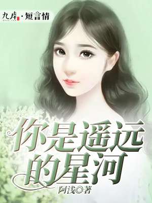 芒果是什么季节丰收的水果