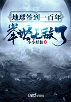 西伯利亚321师电影完整版