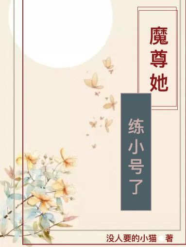 wanimal无圣光系列