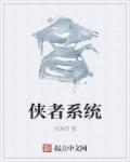 四虎影在线影yin56.xyz