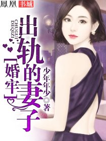 女生宿舍电影韩剧中文版