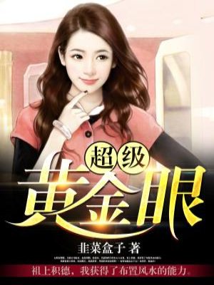 如云阁yy小说完整版