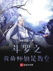 魔兽世界之心灵契约