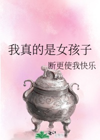 幸福花儿开