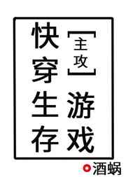 重生六十年代军嫂种田