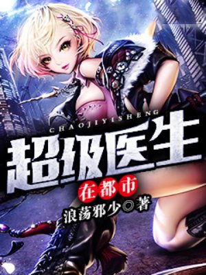 乌克兰美女粉嫩b18