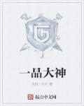 为什么B越小越好