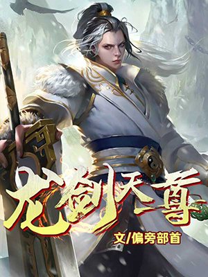 shengshi