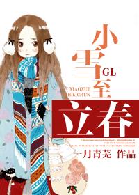 女加勒比海盗2成人版