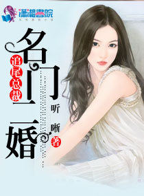 绝色医妃漫画免费