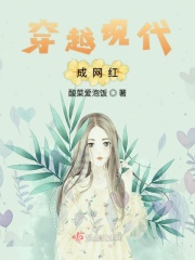 小裁缝电影无删减版在线观看