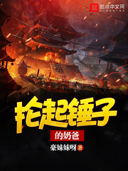 暗黑者3无删减百度云