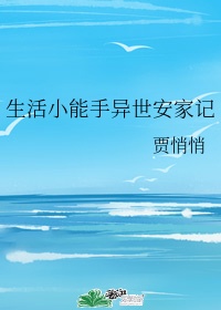 蜜桃磁力搜索神器下载