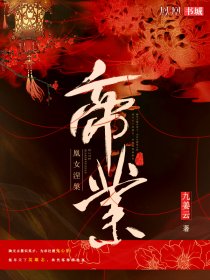 开光师张小北免费