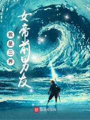 明星大侦探第8季免费观看完整版