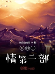 免费午夜无码无码18禁无码影院