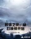 无人在线观看完整版免费韩剧