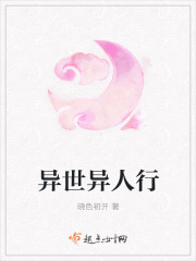 二哈的白猫师尊删减部分