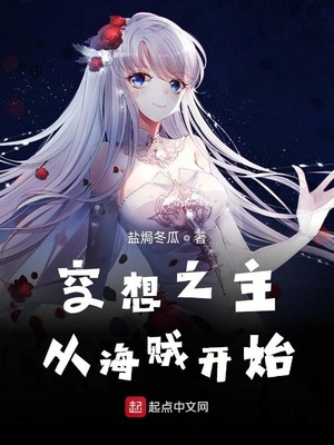 暴躁少女CSGO图片妈妈