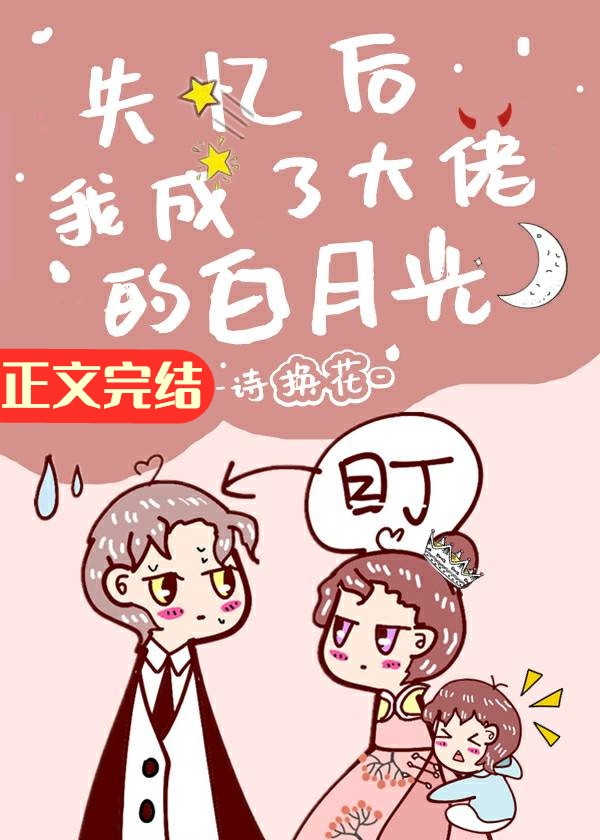 自动插拔试验机女是什么